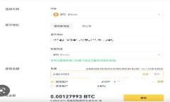 麦子钱包波场一键发币——轻松创造属于你的数